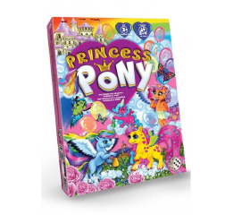 Настільна гра мала  'Принцеса Pony'