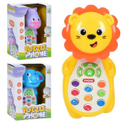 Телефон мобільний NK-742-743-744 тваринки, 3 види, муз., бат., кор., 11,5-15,5-6 см.