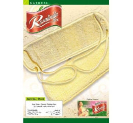 Мочалка Rozalinda натур 33*11,5 см
