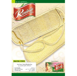 Мочалка Rozalinda натур 33*11,5 см