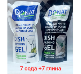 АКЦИЯ Гель ДОНАТ (7сода+7глина) ціна за ящ