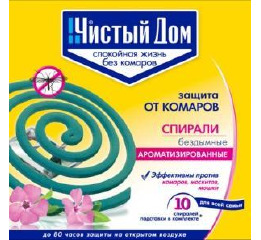 .Спіралі від комарів Арома (10шт) УП