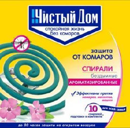 .Спіралі від комарів Арома (10шт) УП