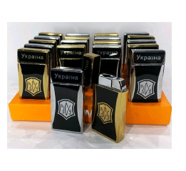 Сувенірна запальничка 'УКРАЇНА-ЗСУ' (20)