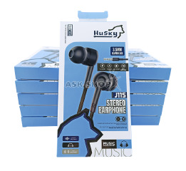Навушники Husky J115 тканевой белые