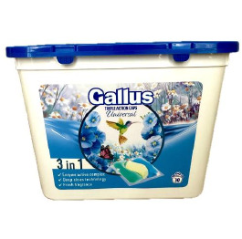 Капсули GALLUS 3в1 UNIVERSAL (30шт)