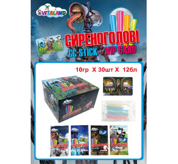 Сісі стік Сиреноголові VIP CARD 10г(30шт*12) ШТ