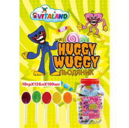 Льодяник Huggy Wuggy банка (100шт*12)УП