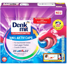 Капсули DM COLOR (22шт*5)