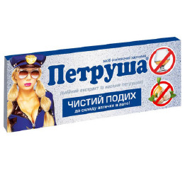 .Каспули 'Петруша' 3шт (12)
