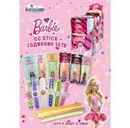 Сі сі стік Barbie +Годиннник Тату 12г (30шт*20)