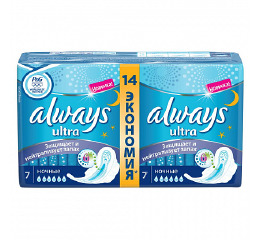 Пр ALWAYS Ultra Night 14шт (10)