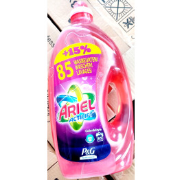 Гель (pro) 5,65 'ARIEL' PLATINUM (3)