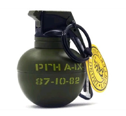Запальничка турбо 529 ГРАНАТА 9см