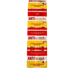 ..Пластини ANTImosquito 10шт