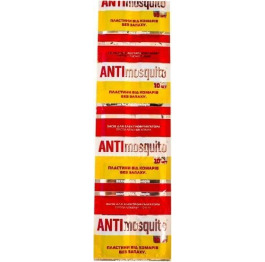 ..Пластини ANTImosquito 10шт