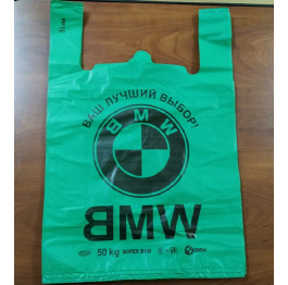 Пакет 'BMW' 40*60 Ника (50шт) УП