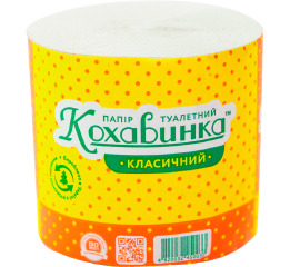 Туал папір Кохавинка 90*100 (48шт)