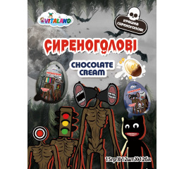 Яйце пл 'Сиреноголові' 15г (12шт*12)