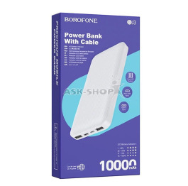 Power bank 10000mA Borofone BJ3
