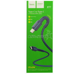 Кабель Type-C to Type-C Hoco X71 60W ткан син 1м