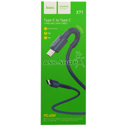 Кабель Type-C to Type-C Hoco X71 60W ткан син 1м