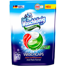 Капсули WASCHKONIG UNIVERSAL (22шт)