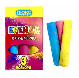 Крейда 3кол (48)