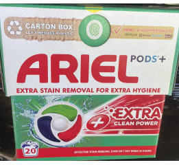Капсули ARIEL 4в1 20шт (12)
