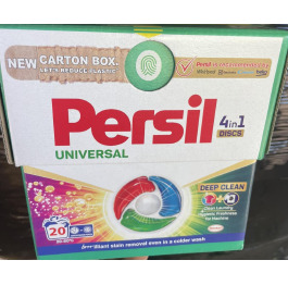 Капсули PERSIL 4в1 (18шт*15уп)