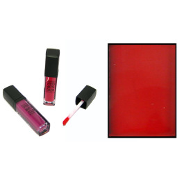 (Et) Г\помада Vivid Matte №04
