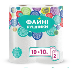 Рушник 'Файні рушники' цел 2ш 2шт (12*4)