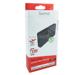 Power bank 15000mA Hama