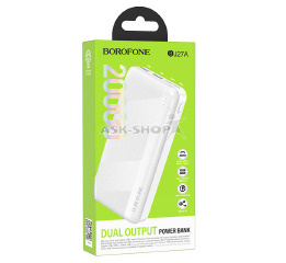 Power bank 20000mA Borofone BJ27A