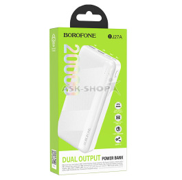 Power bank 20000mA Borofone BJ27A