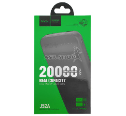 Power bank 20000mA Hoco J52A