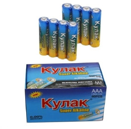 .Батарейка 'Кулак' Alkaline R3 (40шт*25)