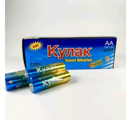 .Батарейка 'Кулак' Alkaline R6 (40шт*25)