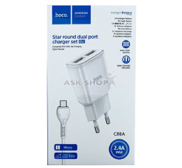 .СЗУ microUSB Hoco C88A 2.4A-2USB 2в1 белое 1м (12)