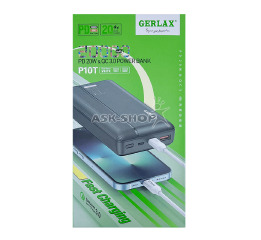 Power bank 20000mA Gerlax P10T