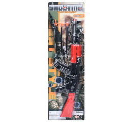 Автомат 5-180B присоски,17-58-3 см.