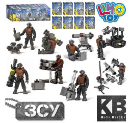 Конструктор KB 1129 військ.,від 31дет,16шт