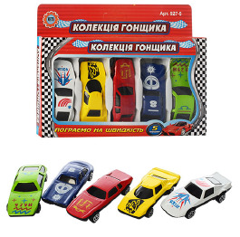 Модельки 5шт