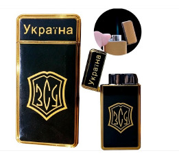 Запальничка турбо 124-3 ЗСУ (20)