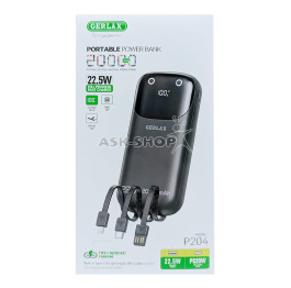 Power bank 20000mA Gerlax P204