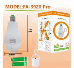Лампа LED PRO аккум Е27 20W 18650*2шт