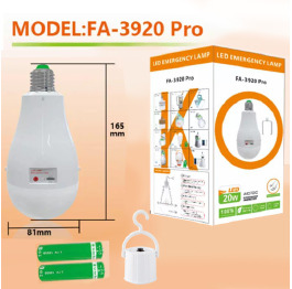 Лампа LED PRO аккум Е27 20W 18650*2шт