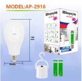 .Лампа LED аккум Е27 20W 18650*2шт Р920