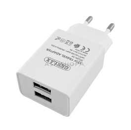 Блочок USB Gerlax A9 3A QC 3.0 2USB біл