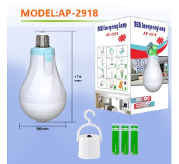 Лампа LED аккум Е27 30W 18650*3шт